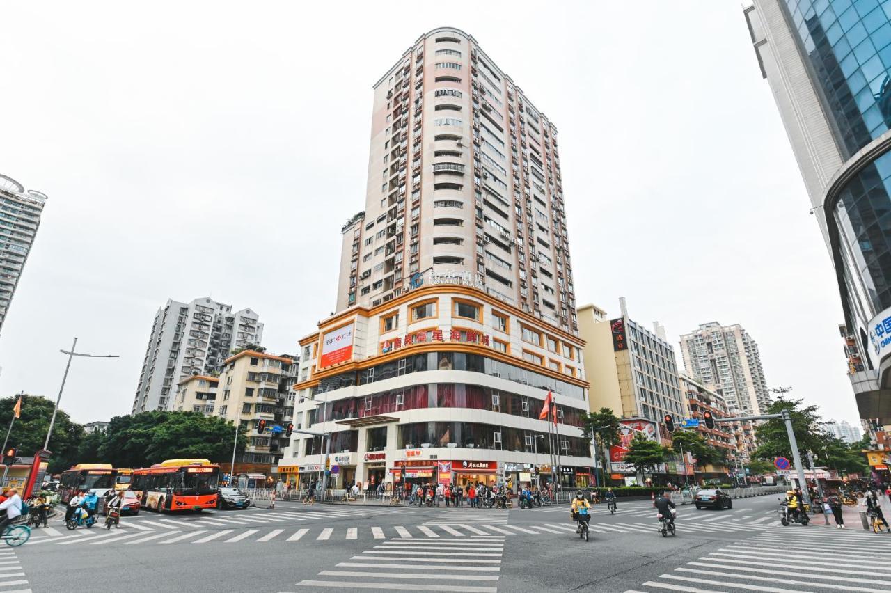 Royal Plaza Hotel Guangzhou Exterior foto