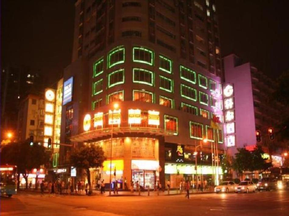 Royal Plaza Hotel Guangzhou Exterior foto